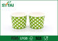 Dot Pattern Printed Recycled Ice Cream Paper Cups , Customized Logo Ice Cream Bowls supplier