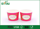 12 Oz Pink Colors Bright Disposable Custom Details Ice Cream Bowl supplier