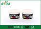 16 Oz Simple Customized Large Capacity  Paper Ice Cream Bowls ,Design Your Own Logo supplier