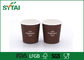 4 Oz Brown Custom Your Design Disposable Espresso Paper Cup With PE Coated supplier