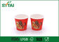Character Images 2.5 OZ Printed Red Paper Cup With Food Grade Paper supplier