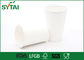 Polymer Materials Biodegradable Paper Cups For Tea , Cardboard Coffee Cups supplier