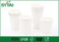 Recyclable Small PLA Paper Cups For Beverage , Artificial Chemical Synthesis supplier