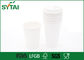 Custom White PLA Paper Cups / Insulated Paper Coffee Cups Polylactic Acid supplier