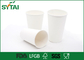 Custom Printed Paper Coffee Cups Disposable To Go Coffee Cups Biocompatibility Gloss supplier