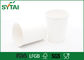 ISO Approval 10oz Personalized Disposable Coffee Cups Insulated Paper Cup supplier