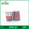 Customized Single Wall Paper Cups , Wood pulp paper coffee take away cup supplier