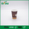 No Smell Eco friendly Single Wall Paper Cups For coffee / Water , free sample supplier