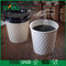 Creative Embossing Logo Ripple Paper Cups , Hot Disposable Coffee Cups Customized design supplier