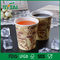 Disposable Single Wall Paper Cups with Biodegradable PE film materials supplier