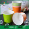 3-32oz  Disposable Ice Cream Paper Cup with Flexo Printing Eco - Friendly supplier
