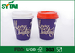 Purple Single Wall Paper Cups With Flexo / Offset Printing , Disposable Drinking Cups supplier