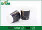 Disposable Paper Coffee Cups / Colorful Disposable Drinking Cups , 100% Food Grade supplier