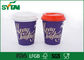 16oz single wall hot coffee paper cup from hubei wuhan manufacturer with lids supplier
