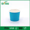 Colorful Disposable Paper Ice Cream Cups with Flexo Printing , Eco - Friendly supplier