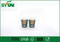 Eco - Friendly Single Wall Paper Cups Recycled For Water , Coffee , Beverage supplier