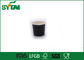 Biodegradable Hot Drink Paper Cups With Lids And Sleeves , Sun Paper Materials supplier