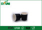 Biodegradable Hot Drink Paper Cups With Lids And Sleeves , Sun Paper Materials supplier
