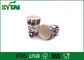 Customsized Hot Drink Paper Cups With Lid / Coffee Takeaway Cups ISO9001 Certification supplier
