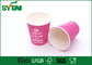 Disposable Espresso Cups With Lids For Ice Cream With Spoon Lids , LFGB Standard supplier