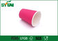 Taken Away Personalized Paper Coffee Cups / Customized Disposable Drinking Cups supplier