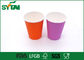 Taken Away Personalized Paper Coffee Cups / Customized Disposable Drinking Cups supplier
