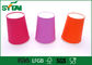 Biodegradable Single Wall Paper Cups For Coffee / Hot Drink / Milk , Eco Friendly supplier