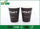 Disposable Single Wall Paper Cups Customized With Double PE Coating , Flexo Printing supplier