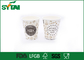 Logo Beautiful Disposable Drinking Cups , Custom Printed Paper Cups For Coffee supplier