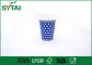 Disposable Hot Drink Paper Cups Single Wall Love Picture Dot Printing supplier
