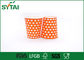 Orange Color Charming Hot Drink Paper Cups Disposable Gorgeous Design supplier