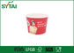 Red Beautiful Disposable Ice Cream Cups Eco Friendly Logo Customized supplier