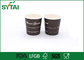 PE lined environmentally friendly disposable cups 12oz single wall printed paper supplier