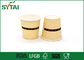 Flexo Printing Hot Drink Paper Cups ,  Logo Printed Take Out Coffee Cups With Lids supplier