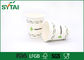 Logo custom disposable coffee cups Certificates FSC / SGS / FDA / LFGB supplier