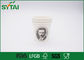 4Oz Single Wall Paper Cups Bulk For Hot Drinks , Recyclable Coffee Cups supplier