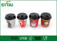 Food Grade Waterproof Biodegradable Paper Cups / 10oz Insulated Paper Coffee Cups supplier