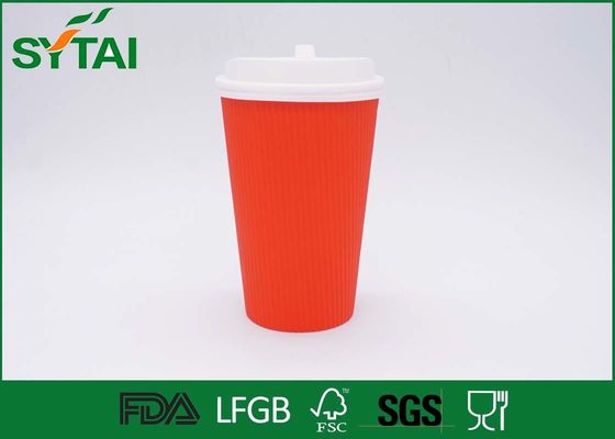 Ripple Paper Cups On Sales Of Page 3 Quality Ripple Paper Cups Supplier