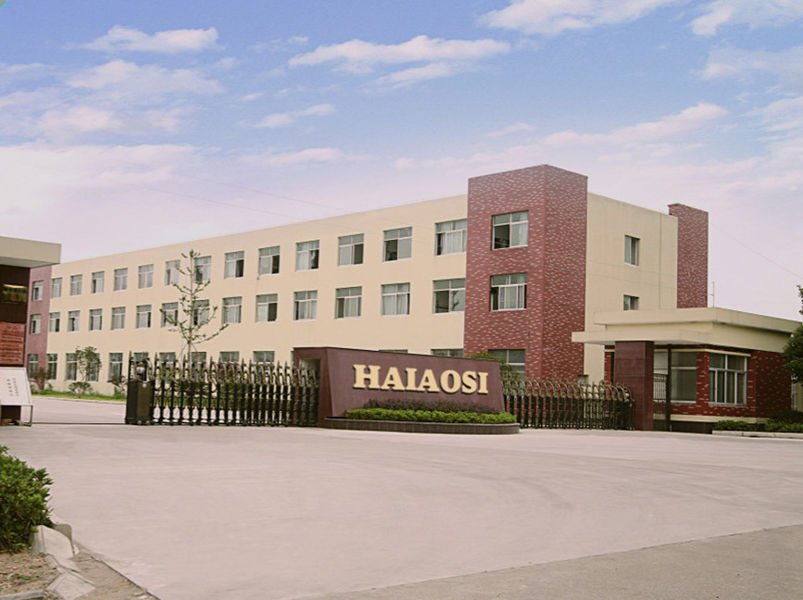 China Shenzhen Hai Ao Si Cup Co. , Ltd. Company Profile 