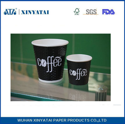China PE Coated Disposable Custom Paper Coffee Cups Wholesale Customised Paper Cups supplier