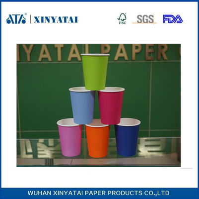 China Disposable Single Wall Hot Drink Paper Cups / Custom Printed Paper Coffee Cups 7.5oz supplier