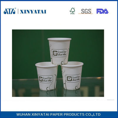 China 7oz Flexo Printing Insulated Paper Coffee Cups , Hot Drink Disposable Paper Cup supplier