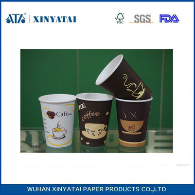 China Biodegradable 3oz Custom Printed Paper Coffee Cups , Small Disposable Tea Cups supplier