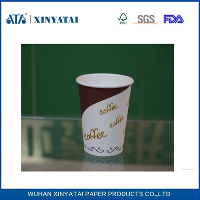 China 7oz PE Coating Insulated Paper Tea Cups / Custom Logo Printed Paper Coffee Cups supplier