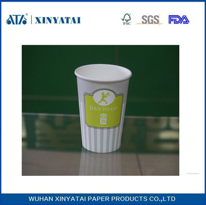 China Logo Printing Double PE Coated Cold Drink Paper Cups Custom Printed Paper Coffee Cups supplier
