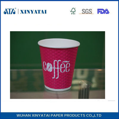 China Diamond Disposable Paper Cups Double Walled Paper Coffee Cups for Home or Office supplier