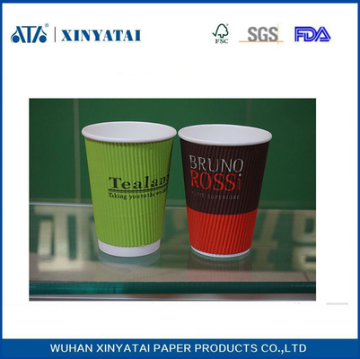 China Adiabatic Ripple Wall Paper Cups , Recyclable Custom Printed Paper Coffee Cups supplier