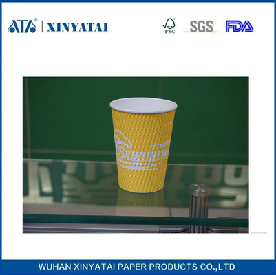 China Custom Insulated Ripple Wall Disposable Paper Cups for Hot Drink or Cold Drink supplier