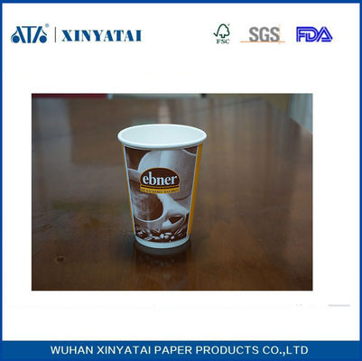 China Small Recyclable Insulated Paper Drinking Cups for Hot Drinks or Cold Drink , Food Grade supplier