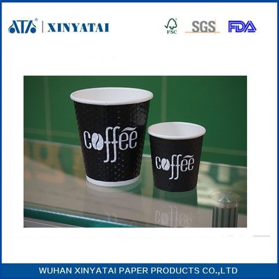 China Paper Material Embossed Disposable Paper Cups , Custom Printed Paper Coffee Cups supplier